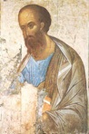 apostolo paolo1